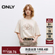 ONLY2025秋季新款舒適休閑風(fēng)圓領(lǐng)寬松中長(cháng)款短袖T恤女|125101156 A10雪蓮白色 XL
