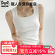 貓人吊帶螺紋純棉背心女士2025新款內搭外穿寬肩遮副乳防走光吊帶上衣