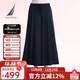 諾帝卡（NAUTICA）【商場(chǎng)同款】女裝25春夏新款時(shí)尚休閑打褶闊腿長(cháng)褲女51PO03 藏青4NV L