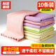 赫思迪格 JG-517 魚(yú)鱗抹布 工業(yè)玻璃清潔擦拭布 加厚廚房清潔巾百潔抹布30*40（10條）顏色隨機混搭