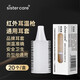 sister care通用型耳溫套耳溫槍專(zhuān)用一次性替換耳套耳溫計體溫計耳帽20只槍罩