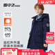 雪中飛（SNOWFLYING）【遠紅外升溫】?jì)和鸾q服男女童冬季新款御寒加厚中大童中長(cháng)款 藏青色 160