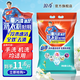 浪奇無(wú)磷洗衣粉5.8kg袋裝冷水速效去漬家庭實(shí)惠裝機洗手洗 熱門(mén)商品