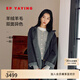 EP雅瑩毛呢外套女 羊毛羊絨混紡連帽雙面呢大衣 商場(chǎng)同款8206A 灰色 M
