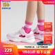 Skechers斯凱奇兒童熊貓鞋女童運動(dòng)涼鞋夏季新款透氣鏤空男童鞋子319025L 女童/粉色/白色/PKW 38