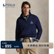 Polo Ralph Lauren 拉夫勞倫 男裝 25秋徽標起絨布有領(lǐng)運動(dòng)衫RL100299 410-航海藍 M