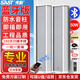 先科（SAST）50W戶(hù)外防水藍牙音柱室內外無(wú)線(xiàn)音響壁掛功放喇叭音箱套裝學(xué)校操場(chǎng)會(huì )議公共廣播店鋪商用 一拖一