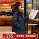 鴨鴨羽絨服女中長(cháng)款2025年冬季新品時(shí)尚韓版格子拼接連帽保暖厚外套HS 藏青色 M