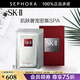 SK-II 面膜SK2前男友面膜補水保濕曬后 護膚品化妝品skll 6片 裝（護膚）