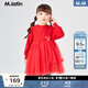 馬·拉?。∕.Latin）/商場(chǎng)同款童裝女童連衣裙春裝新款兒童毛衣紗裙 大紅 100cm