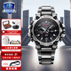卡西歐（CASIO）新年禮物 藍鳳凰不死鳥(niǎo)G-SHOCK男士防水智能藍牙高端運動(dòng)手表 MTG-B3000D-1APR