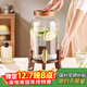 格娜斯大容量帶龍頭密封冷水壺家用耐高溫玻璃果汁桶水果茶飲料桶涼水壺