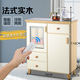 茶之坊2026新款多功能智能語(yǔ)音帶遙控實(shí)木茶吧機帶消毒柜冷凍冷藏餐邊柜冷熱兩用飲水機茶水柜 611北歐（帶儲物柜） 制冷制熱型 溫熱