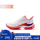 玩覓男鞋運動(dòng)鞋男新品火鳳凰氣墊鞋女軟彈減震跑步鞋網(wǎng)面鞋 鳳凰白紅 42