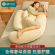 棉花會(huì )孕婦枕護腰側睡枕H型多功能孕期托腹抱枕靠枕孕婦禮物 月影芷黃
