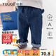 幼歌（YOUGE） 寶寶褲子男女?huà)雰捍髉p褲秋冬牛仔褲小童哈倫外穿屁屁褲 深藍色1 90 cm