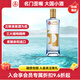 五糧液仙林生態(tài)歪嘴竹蓀酒新品金歪嘴500ml*9瓶整箱濃香配制酒 52度 500mL 1瓶 歪嘴小酒新品金歪嘴
