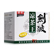 梁氏 劍波 百濕茶 涼茶王2g*10包(代用茶) 3盒裝（涼茶王2g*10包）