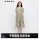 S.DEER圣迪奧夏季女優(yōu)雅時(shí)尚田園風(fēng)圓領(lǐng)碎花短袖連衣裙S242Z12F7 中粉綠/25 XL 175