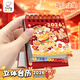 咔巴熊小號立體臺歷2026 學(xué)生桌面擺件辦公室索引貼紙記事月歷 馬年計劃日歷 馬上有錢(qián)