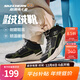 Skechers斯凱奇童鞋秋冬靴子男女童鞋雪地靴加絨保暖靴405222L/302583L 男童/黑色/綠色/BKGR 35