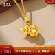 周大生黃金葫蘆吊墜足金花絲福祿生財掛墜配鏈配繩送女友生日禮物 1.6g