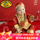 G.duck1周歲禮服男寶寶冬季春秋男孩唐裝紅色百天宴滿(mǎn)月嬰兒抓周衣服夏 繁星紅色春秋款 6件套 90 【12-18個(gè)月體重22-26斤】