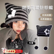 曇蓓漫毛線(xiàn)針織帽子秋冬季女可愛(ài)甜美貓耳朵冷帽顯臉小保暖騎車(chē)防風(fēng)護耳 星星貓耳帽【灰黑】甜美可愛(ài)