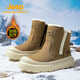 Jeep吉普男鞋春季加絨加厚保暖雪地靴男士防滑厚底高幫棉鞋馬丁靴男款 沙卡其 41