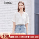 百圖betu女裝夏季新款襯衫壓褶法式復古v領(lǐng)短袖上衣女2404T48 白色 XS