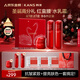 韓束紅蠻腰水乳霜護膚品禮盒套裝化妝品護膚套裝圣誕禮物女【買(mǎi)1贈1】