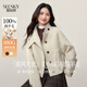 熙世界（sllsky）巴恩風(fēng)立領(lǐng)短款毛呢大衣小個(gè)子冬裝休閑寬松純羊毛外套 燕麥杏 L