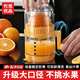 冇覓優(yōu)品手動(dòng)榨汁機壓汁機壓汁器手搖橙子石榴檸檬榨汁器家用小型渣汁分離