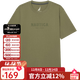諾帝卡（NAUTICA）男裝夏季新款時(shí)尚經(jīng)典純棉休閑短袖T恤男 TE4252淺軍綠3SY XL