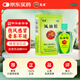 龍虎風(fēng)油精9ml 老牌子正宗京東自營(yíng)官方旗艦店清涼止痛驅風(fēng)止癢隱翅蟲(chóng)等蚊蟲(chóng)叮咬暈車(chē)傷風(fēng)感冒頭痛頭暈