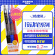 斑馬牌（ZEBRA）JJB15中性筆 0.7mm按動(dòng)簽字筆 學(xué)生彩色手賬筆重點(diǎn)標記筆 JJB15-3CA 3色套裝