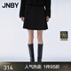 JNBY/江南布衣春秋半身裙簡(jiǎn)約純色通勤風(fēng)休閑立體A型淑女5O1D10200 001/本黑 XS