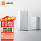小米全屋路由器子母裝 AX3000 大戶(hù)型家用智能 WiFi6千兆 支持藍牙網(wǎng)關(guān) NFC xiaomi全屋路由器（1母1子）