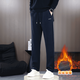 秋冬季加絨休閑褲百搭直筒男褲大碼寬松平腳商務(wù)長(cháng)褲海藻絨運動(dòng)褲 7118藏藍色【加絨】 L 建議120-140斤