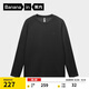 蕉內【王一博同款】熱皮502+++男士鎖溫圓領(lǐng)長(cháng)袖機能T恤保暖上衣秋冬