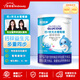 恩博維嬰幼兒童無(wú)水葡萄糖粉喝水輔食搭檔氨基酸奶粉伴侶鈣+鋅全家適用
