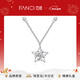 Fanci范琦幸運星項鏈女鎖骨鏈女友輕奢高級感新年節禮物生日新款 【歐氣滿(mǎn)滿(mǎn)】銀鏈款