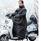 帕提拉全面防護兩用騎車(chē)擋風(fēng)衣女反穿電動(dòng)車(chē)棉衣冬季防水防風(fēng)罩衣?lián)躏L(fēng)被 黑色【防風(fēng)含手套】可外穿/加大加厚 中號80斤-140斤