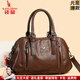 袋鼠真皮包包女大容量2025新款歐美時(shí)尚復古手提包中年女士斜挎托特包 棕色（送禮盒裝+手包卡包） 大包（長(cháng)35-厚13-高20厘米）