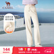 駱駝（CAMEL）直筒針織衛褲女裝寬松顯瘦休閑運動(dòng)褲 Y24CAVL6624 米白 L
