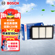 博世（BOSCH）汽車(chē)空氣濾芯空氣濾清器空氣格3393適配本田奧德賽艾立坤/謳歌CDX