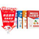 【時(shí)光學(xué)】0-100數感訓練 小學(xué)生算術(shù)思維啟蒙訓練認識數字加減法百數運算幼小銜接培養數學(xué)能力