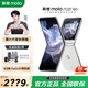 摩托羅拉moto razr 60 第六代折疊屏手機 60萬(wàn)次折疊認證 康寧防護 濕手觸控 棉花糖白 12+512