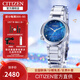 西鐵城（CITIZEN） 手表光動(dòng)能藏星河不銹鋼貝母表盤(pán)時(shí)尚女表 藏星河EM0910-80N