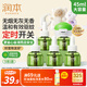 潤本蚊香液電蚊香液驅蚊液45ml*5瓶+1個(gè)定時(shí)加熱器驅蚊防蚊蚊香無(wú)香型